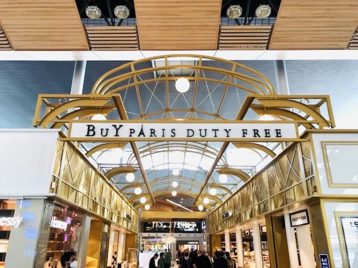 Paris main international airport