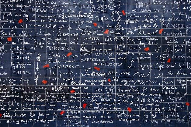 Wall of I Love You- Montmartre